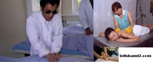 blind masseurs